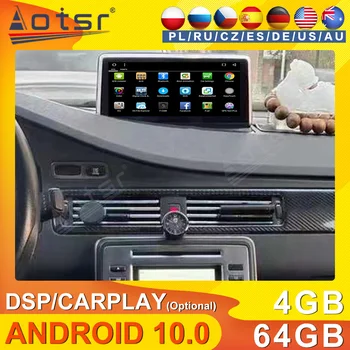 Android 10 Multimediálne Car Audio Rádio magnetofón Stereo Prehrávač Pre VOLVO V70 S80 2004 - 2011 GPS Navi Vedúci Jednotky 1 Din Carplay