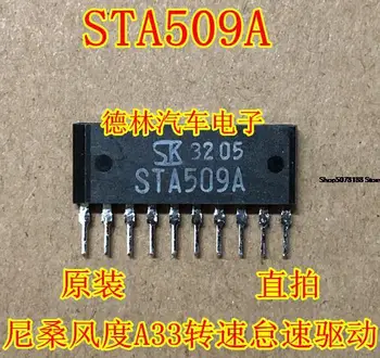 STA509A A33 IC Automobilový čip elektronických komponentov