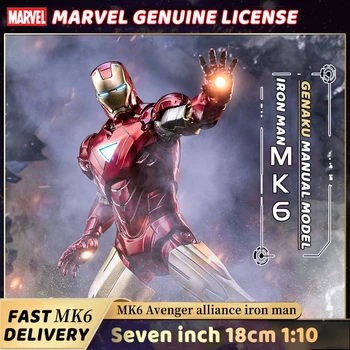 18 cm ZDGift Box Iron Man Akcie Obrázok s Hangáru Avengers Tony Stark Svetelný Edition Mark6 MK6 Model Hračky Vianočný Darček