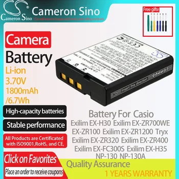 CameronSino Batéria pre Casio Exilim EX-H30 EX-ZR100 Tryx Exilim EX-ZR700WE Exilim EX-ZR1200 hodí Casio NP-130A fotoaparát batérie
