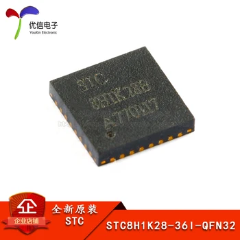 Pôvodné STC8H1K28-36I-QFN32 enhanced 1T 8051 microcontroller MCU