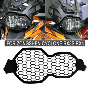 Motocykel Svetlometu Pre ZongShen Cyclone RX4 RX3S Ochrany Svetlometu Tienidlo RX4 RX 4 R X4 RX 3S RX3 S RX3S Určených