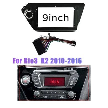9 Palcový 2 Din Auto Stereo Rádio Fascia Dash Prehrávač DVD Adaptér Rámu Panel S Káblom Pre Kia Rio3 Rio 3 K2 2010-2016