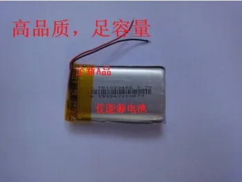 3,7 V polymer lithium batéria 416770 2000MAH tablet mobilné energetické mobile DVD Nabíjateľná Li-ion Bunky