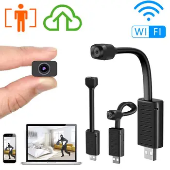 Mini Wireless Wifi Kamera HD Pet A Baby Monitor USB Konektor Malé Bezpečnostné Kamery Mikro Kamera, Digitálny Mini Videokamera 128G