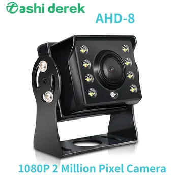 AHD-8 1080P 2 Mil. Pixel Fotoaparát 12V24V Auto Monitorovanie Otáčanie Obrazu Digh-definícia Nočné Videnie Autobus Spredu a Zozadu