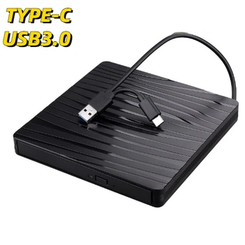 Nové Zebra Vzor USB3.0 Externé Blu-ray Burner TYP-C Mobile Optický Disk BD Horák Notebook Ploche Univerzálny