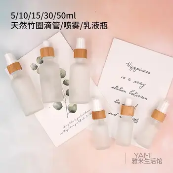 kozmetické balenia vlastné logo esenciálny olej, fľaša matný okrúhle rameno sklo kvapkadla fľaša eco friendly kozmetické balenia