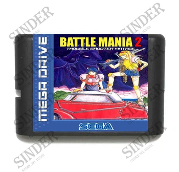 Bitka Mania - Dai Gin Jou II ( Bitka Mania 2 )16 bit MD Hra Karty Pre Sega Mega Drive Pre Genesis