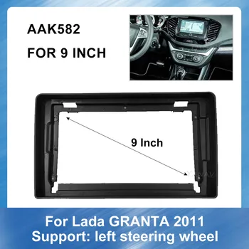 Autorádio Fascia Rámu Prístrojovej dosky Pre Lada Granta 2011 Car Audio GPS Navigačný Panel, Montáž Dash Inštalácie Fram