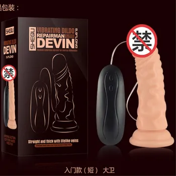 Simulácia Yang 20 Frekvenčný Masážny Vibrátor, Vibračná Kopije dildo sexuálnu hračku, lacné sexuálne hračky, realistický penis, dildo dospelých, hračky