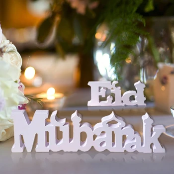 Ramadánu Drevené Eid Mubarak Dekorácie, Drevené List Šperky Eid Mubarak Výzdoba Domov Izba Tabuľka Dekor Ozdoby 24x12cm