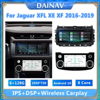 128GB Android 10.0 autorádia Player Jaguar XFL XE XF 2016-2019 Multimediálne Hlavu Jednotka Stereo Auto Audio GPS Navigácie