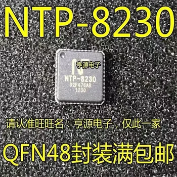 1-10PCS NTP8230G NTP8230 NTP-8230 vstavaný DSP 30W čistý digitálny zosilňovač, IC, I2S ovládanie