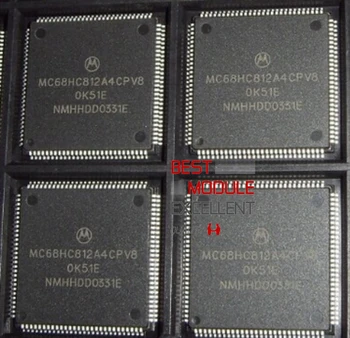 2 KS MC68HC812A4CPV8 QFP-112 NOVÉ IC
