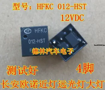 HFKC 012-HST Automobilový čip elektronických komponentov