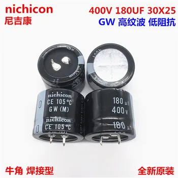 2 KS/10PCS 180uf 400v Nichicon GU/GW 30x25mm 400V180uF modul Snap-in PSU Kondenzátor